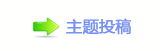 协楟楟❔햋㩧쩎⥙