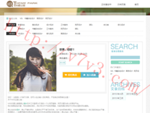 118图库118论坛网址之家新一代
